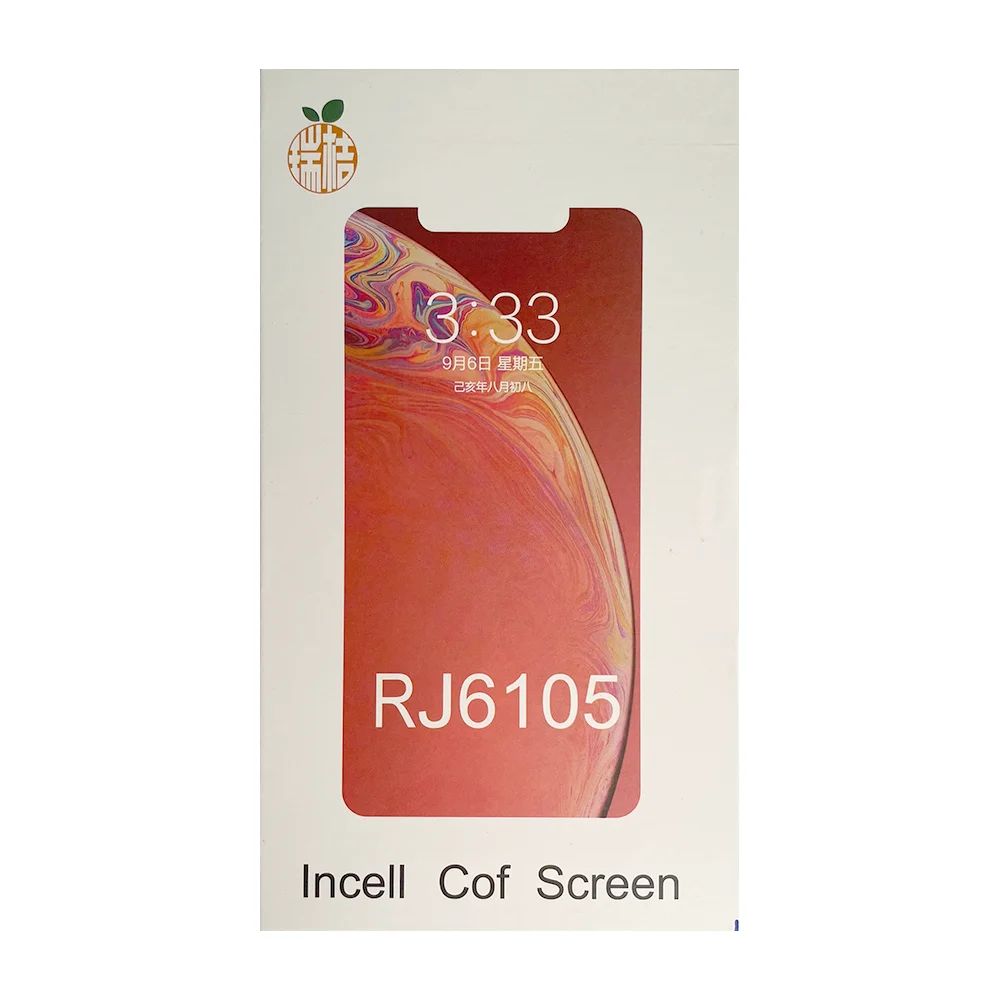 【RJ】iPhone13 Incellサードパーティ製品 LCD